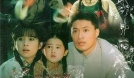 青青河边草视频,探寻自然之美与生命感悟